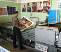 Офсетный печатный станок для изготовления полиграфической продукции